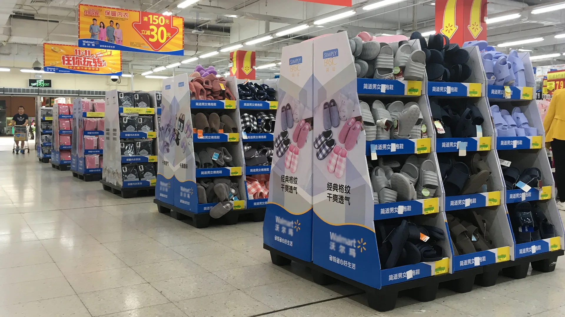 Custom Cardboard Retail Displays & Packaging Solutions
