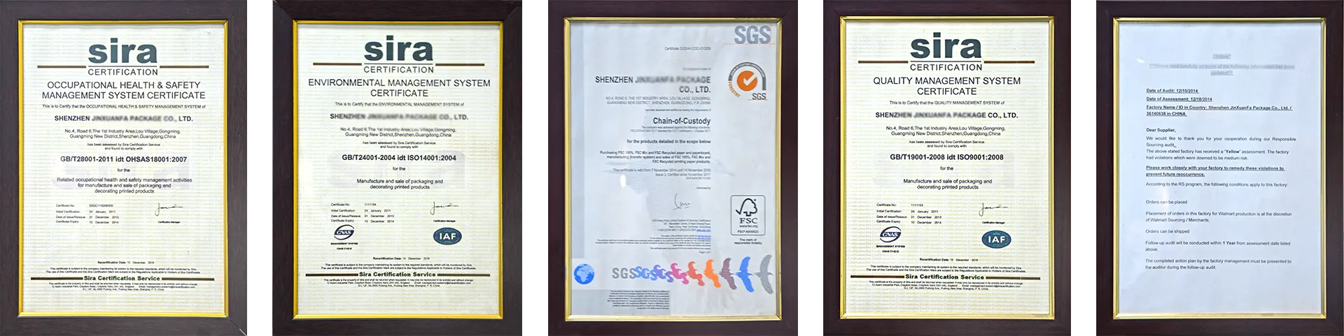Factory Certifications